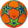 Мяч футбольный ADIDAS UCL CLUB PS р.4 GT7789